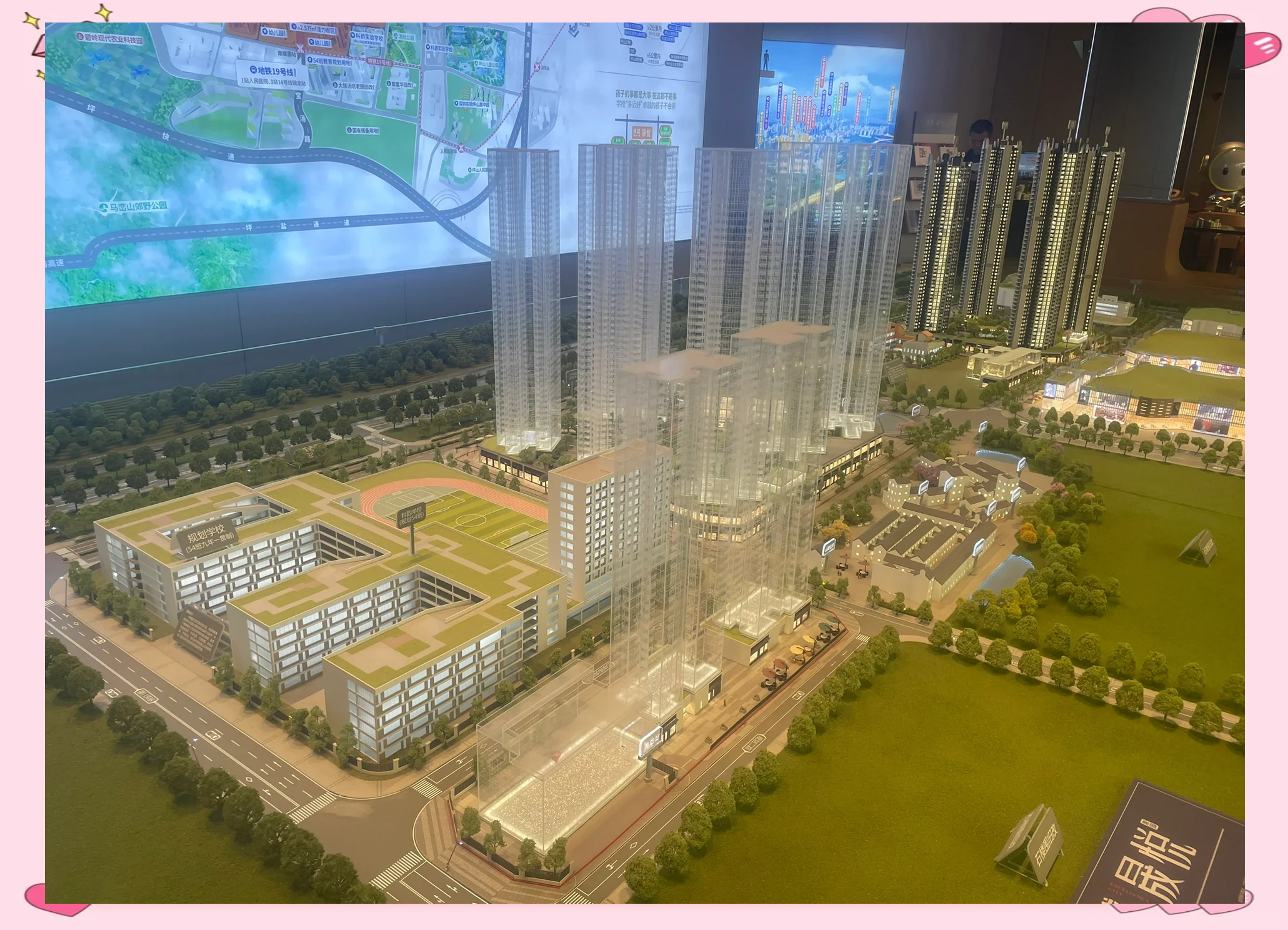 深圳全市首个!2025年坪山好房节开幕