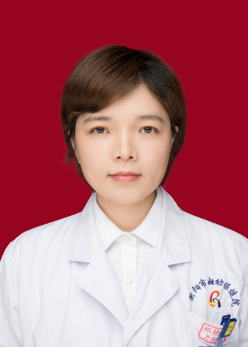 湖南衡阳通报“妇幼保健院医生售卖出生证”！