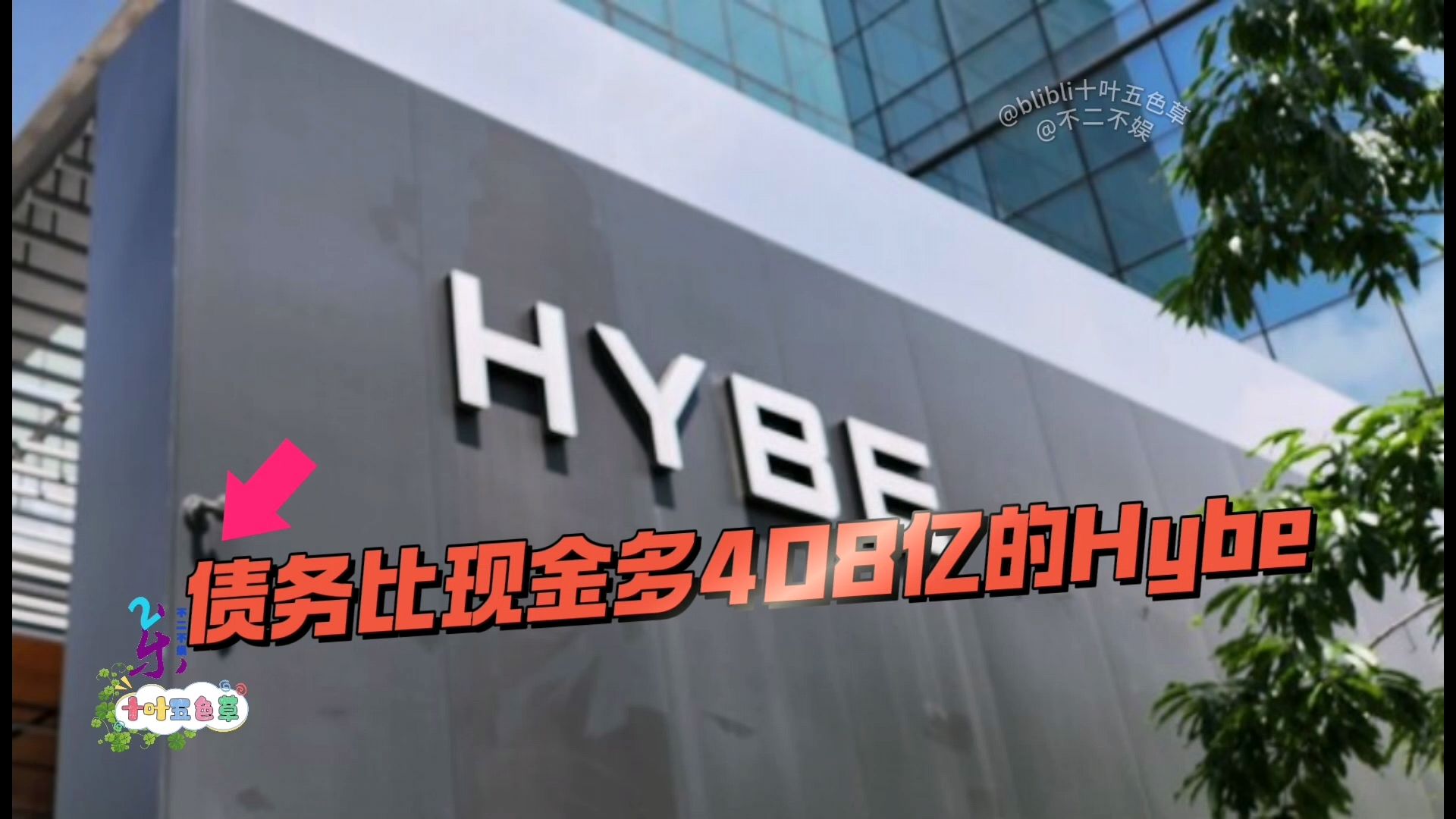 截至2024年11月底吉国家债务余额65.5亿美元