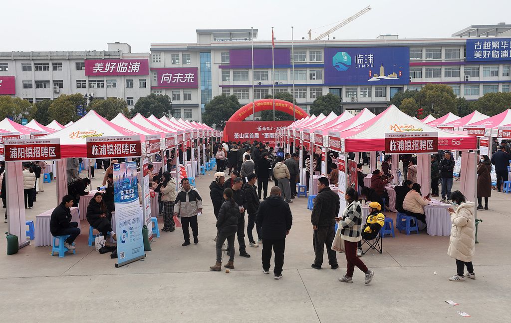 2025年2月17日今日杭州普中板价格最新行情走势