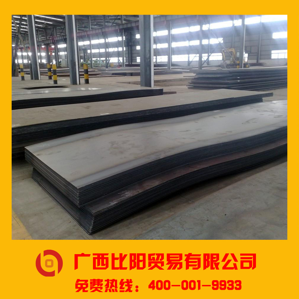 2025年2月17日沈阳低合金开平板价格行情今日报价查询