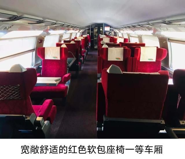 法国克拉斯建筑公司斩获摩洛哥高铁大单