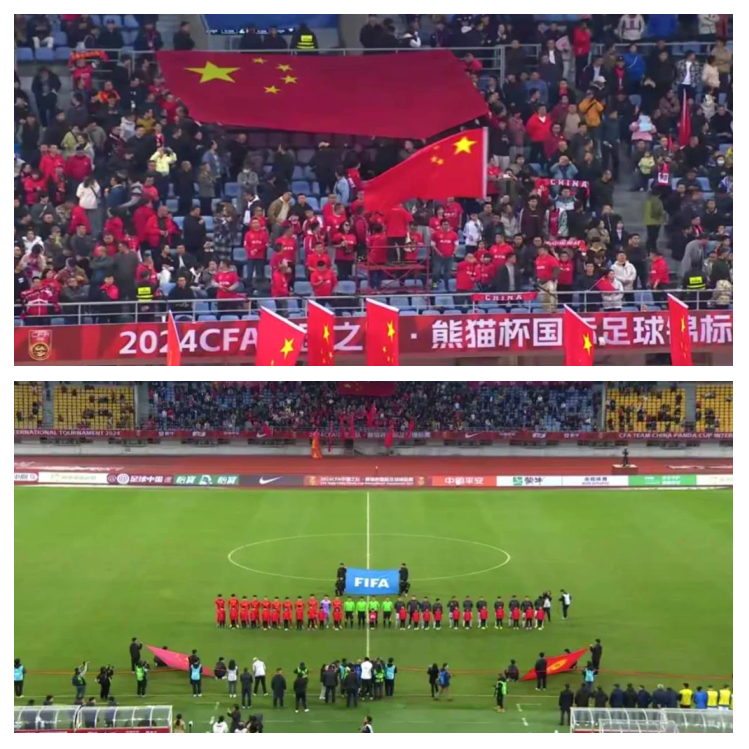 2024年吉尔吉斯斯坦经济数据统计