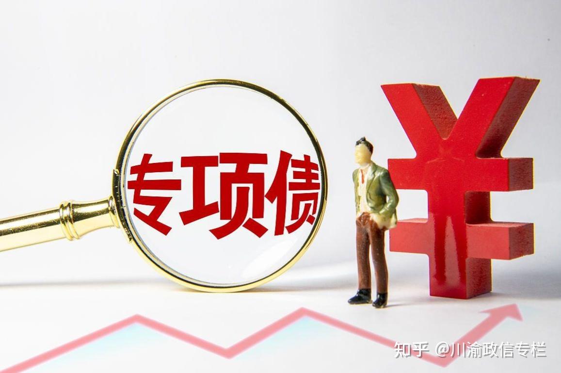 2月18日全国共发行32支地方政府债,共计1865.0141亿元