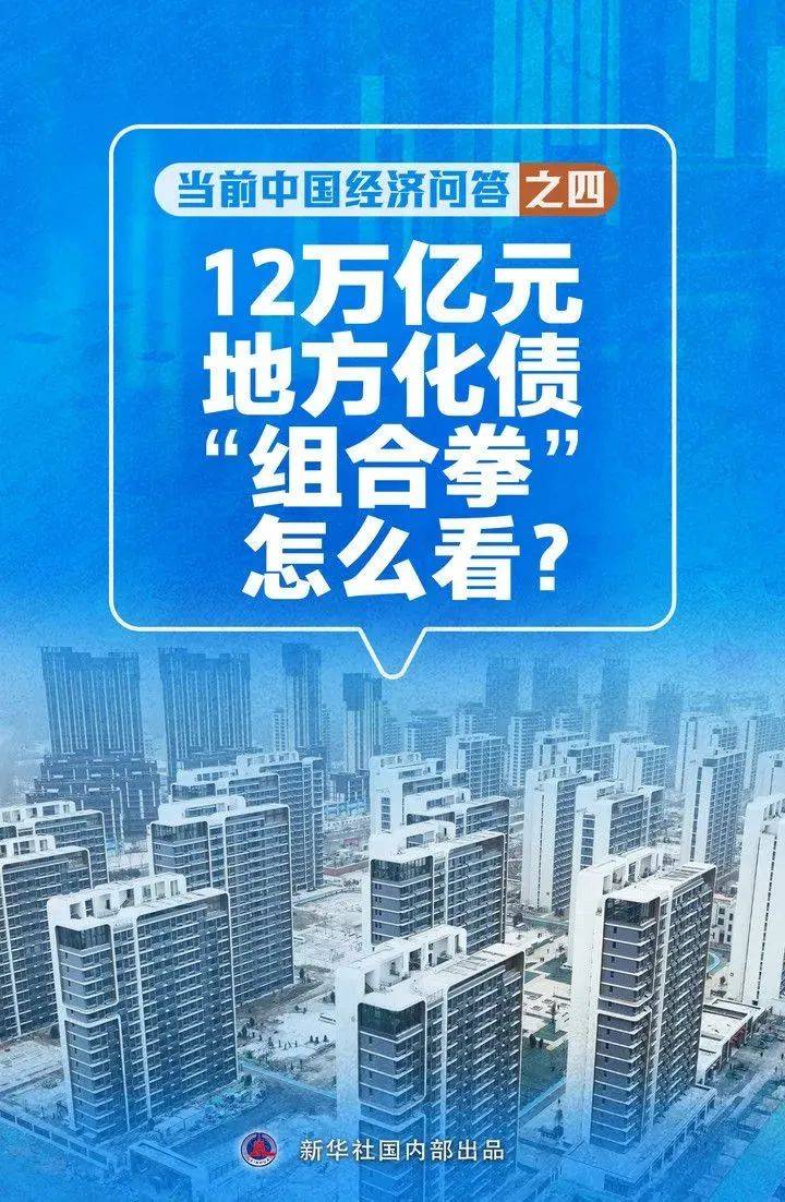 2月18日全国共发行32支地方政府债,共计1865.0141亿元