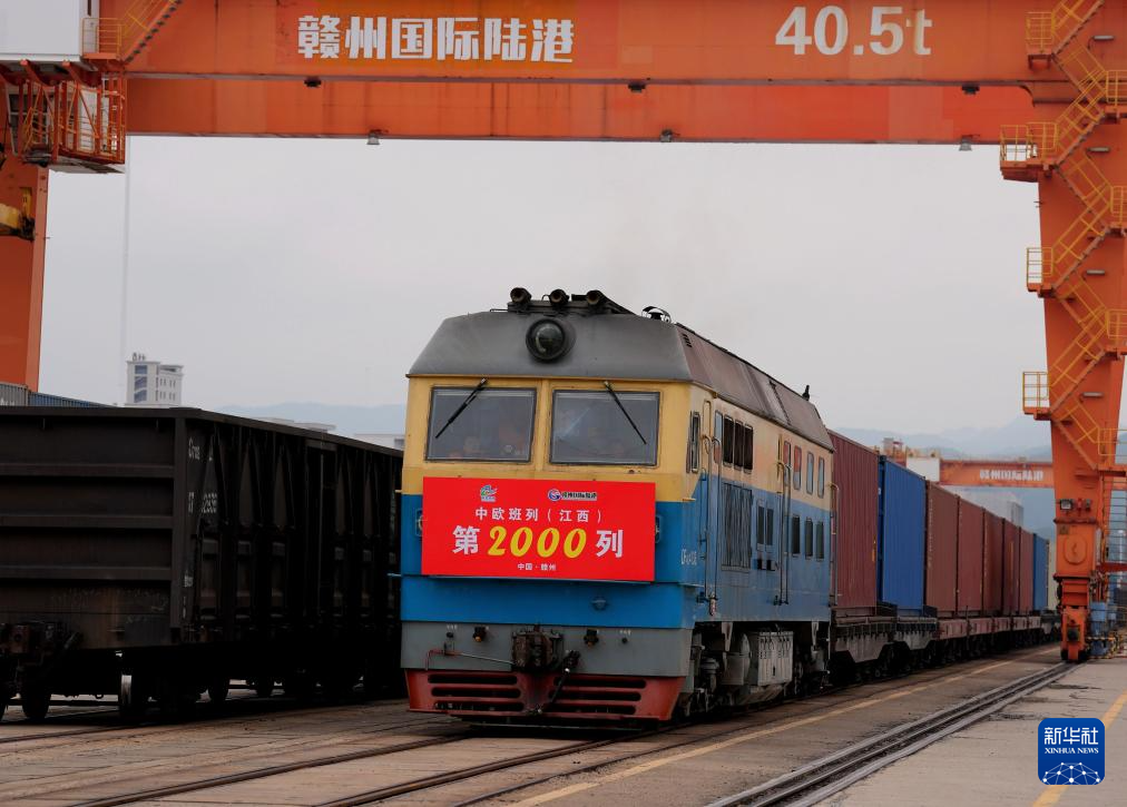 江苏中欧班列1月份累计载货16010标箱
