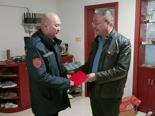 洛阳城发集团拟发行5亿元中期票据