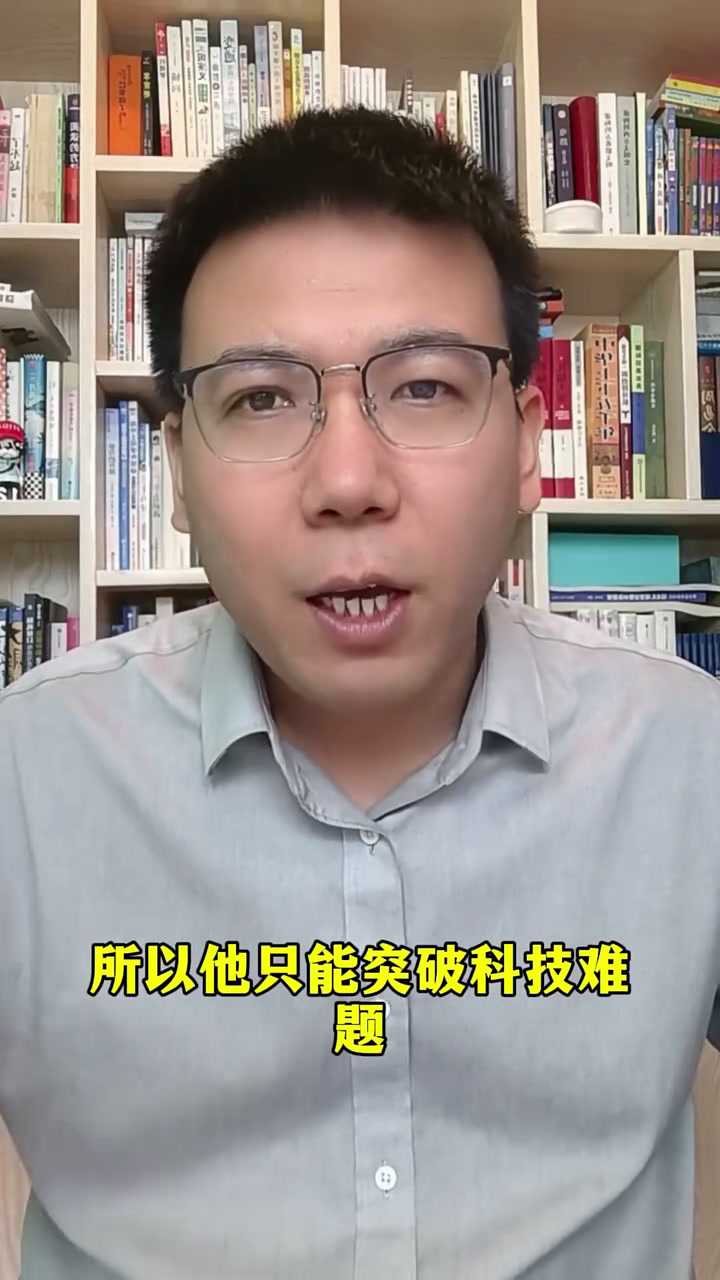 DeepSeek成功的底层逻辑及产业影响