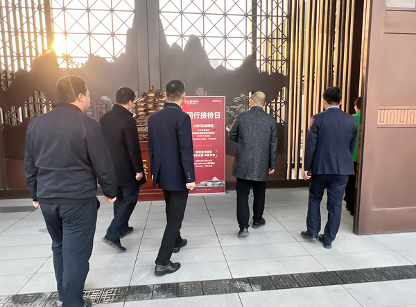 漯河投资控股集团拟发行3.6亿元中期票据