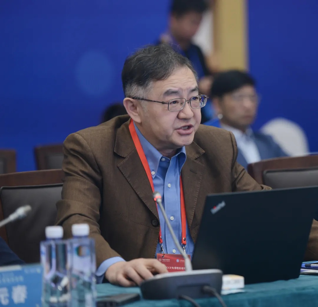 立方风控鸟·早报（2月20日）