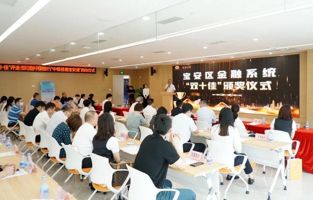 精准“滴灌”科创产业 长三角专项基金动作频频