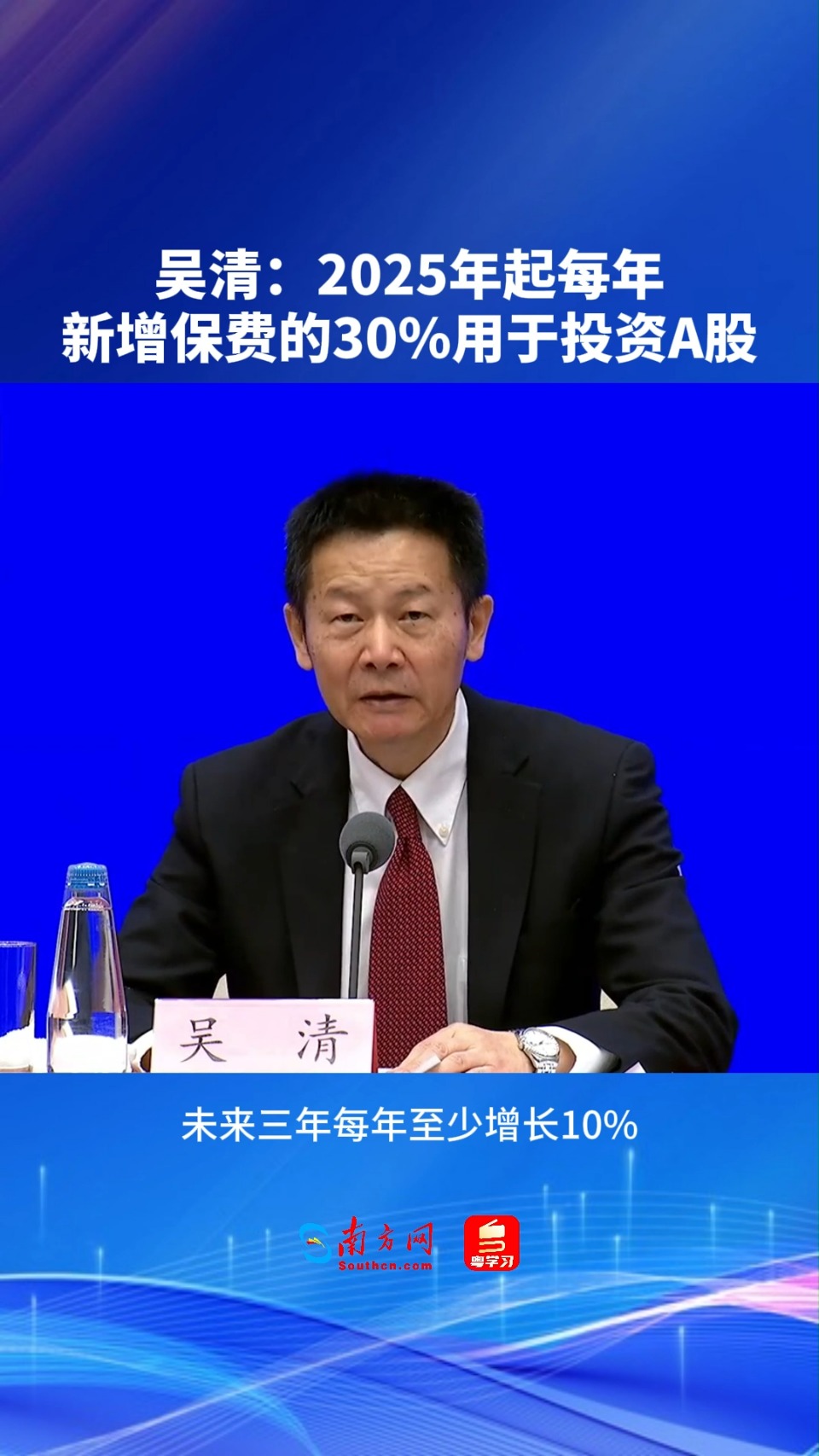 两大量化私募巨头重磅发声！DMA持股市值大降2000亿元