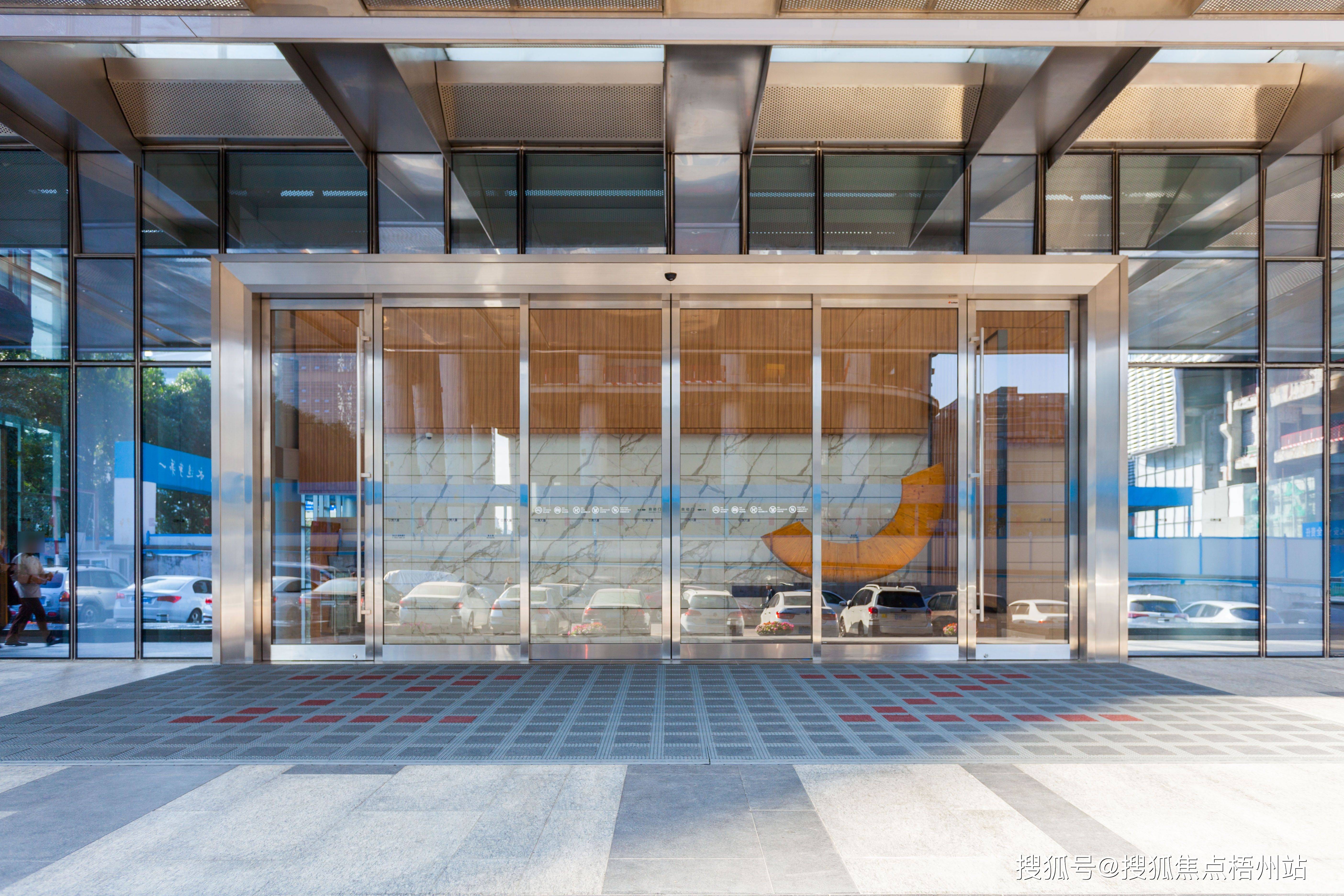 深圳中洲迎玺有望日光 申购人数为房源3.8倍