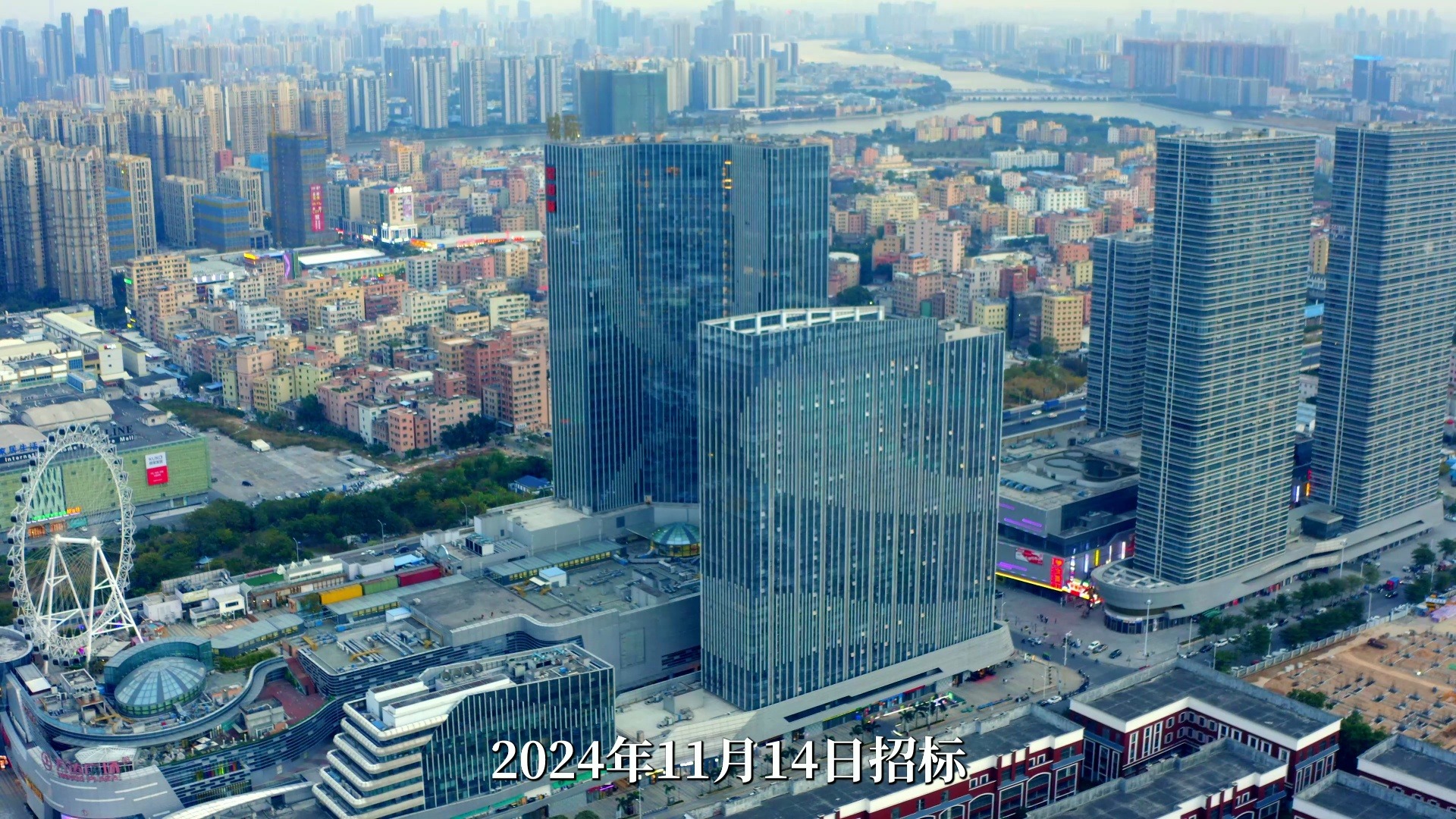 2025年记账式附息（五期）国债总额1070亿元