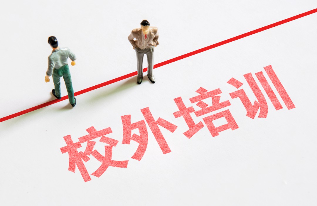 广州出招：单项目最高容亏100%！国资创投容错机制再进一步