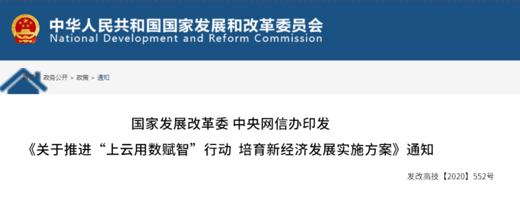 各地加速推进化债工作 向市场释放积极信号