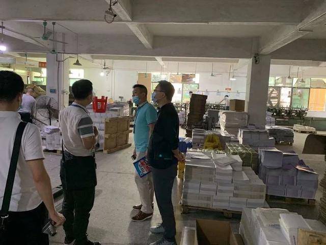 「e公司观察」今年一号文件的变与不变