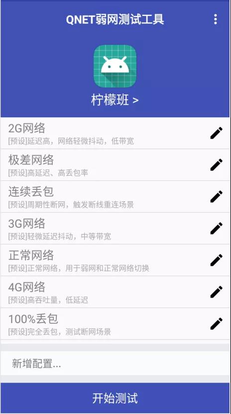 200万元一台！又一国产“神器”售价出炉