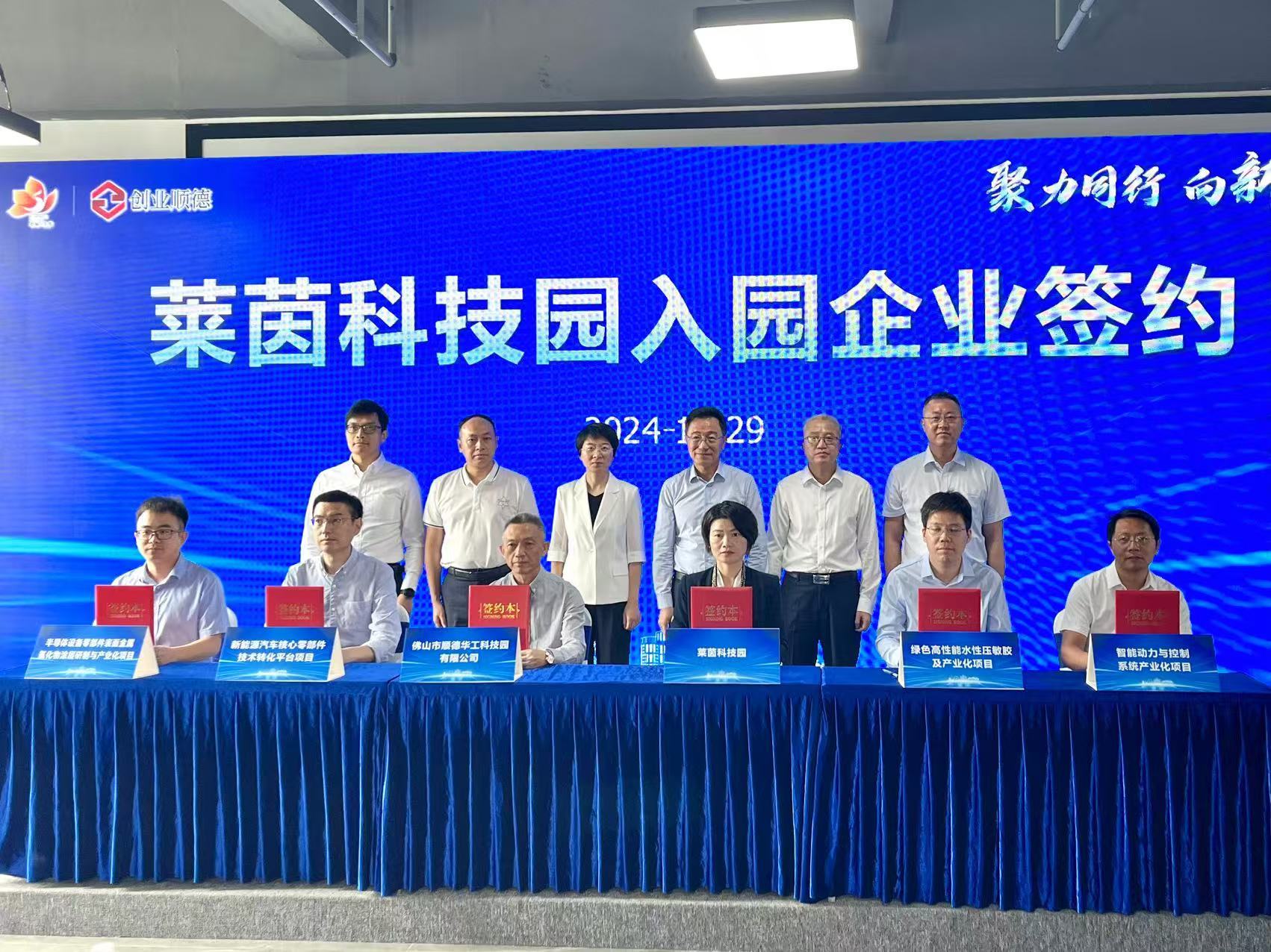 投早投小投科技，如何引入更多耐心资本和大胆资金？