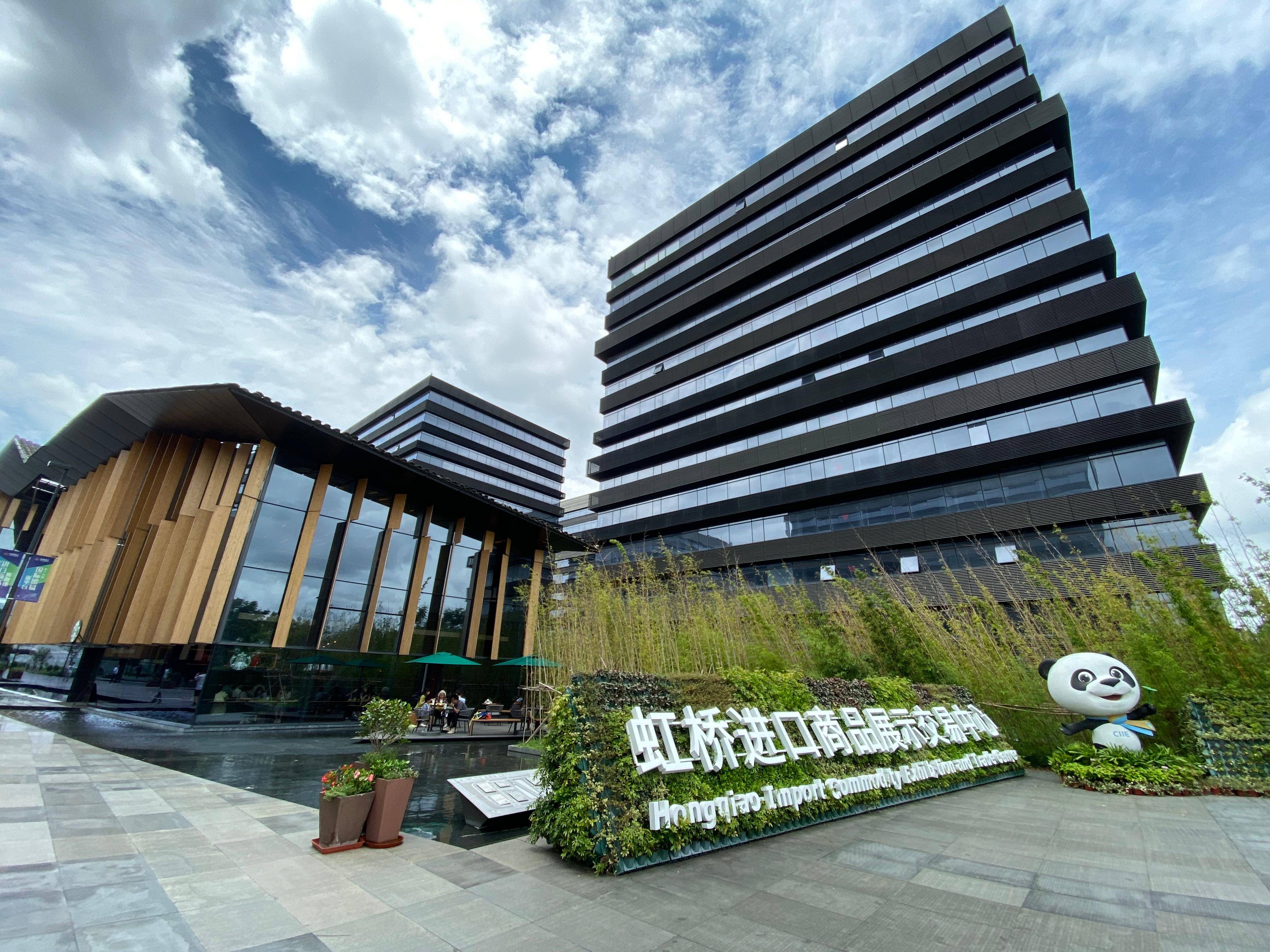 虹桥国际中央商务区发布“并购8条” 到2027年末并购交易总规模超500亿元