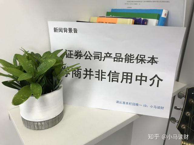 中信证券张佑君：坚定看好中国资本市场的发展前景