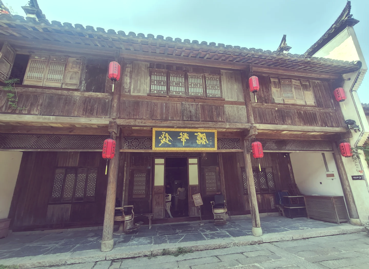 桥水，大动作！