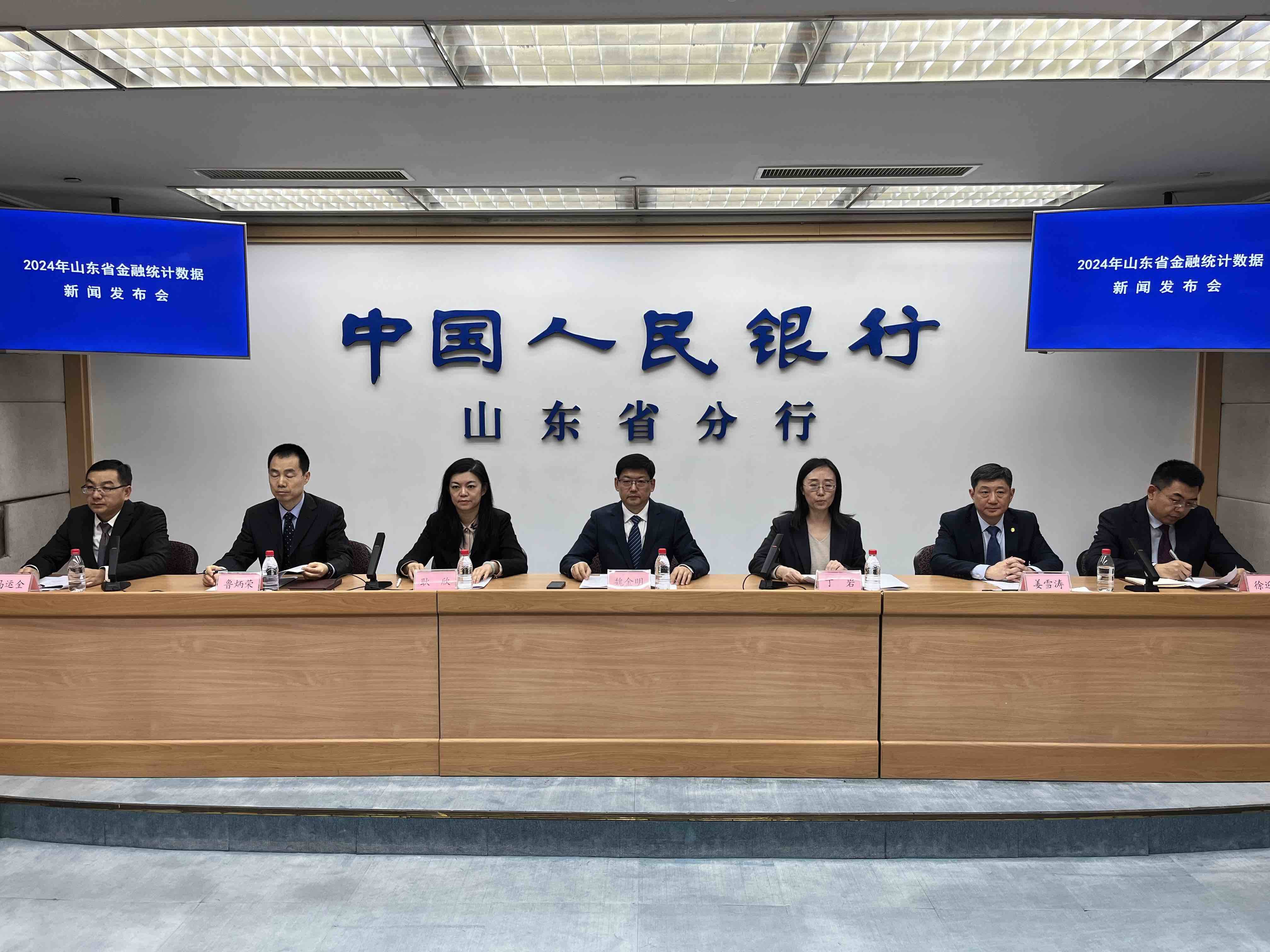 银行间债市估值业务迎新规