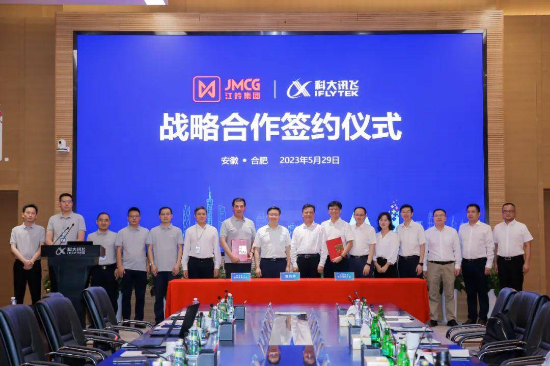 广药集团与广州公交集团签署战略合作协议