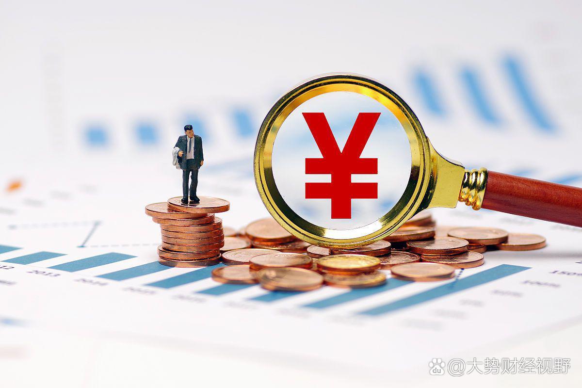 一季度银行理财规模虽然降了 但业内人士认为收益回暖将提升银行理财吸引力