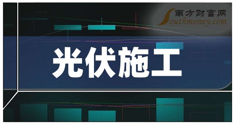 300208，触及强制退市！还将被重罚