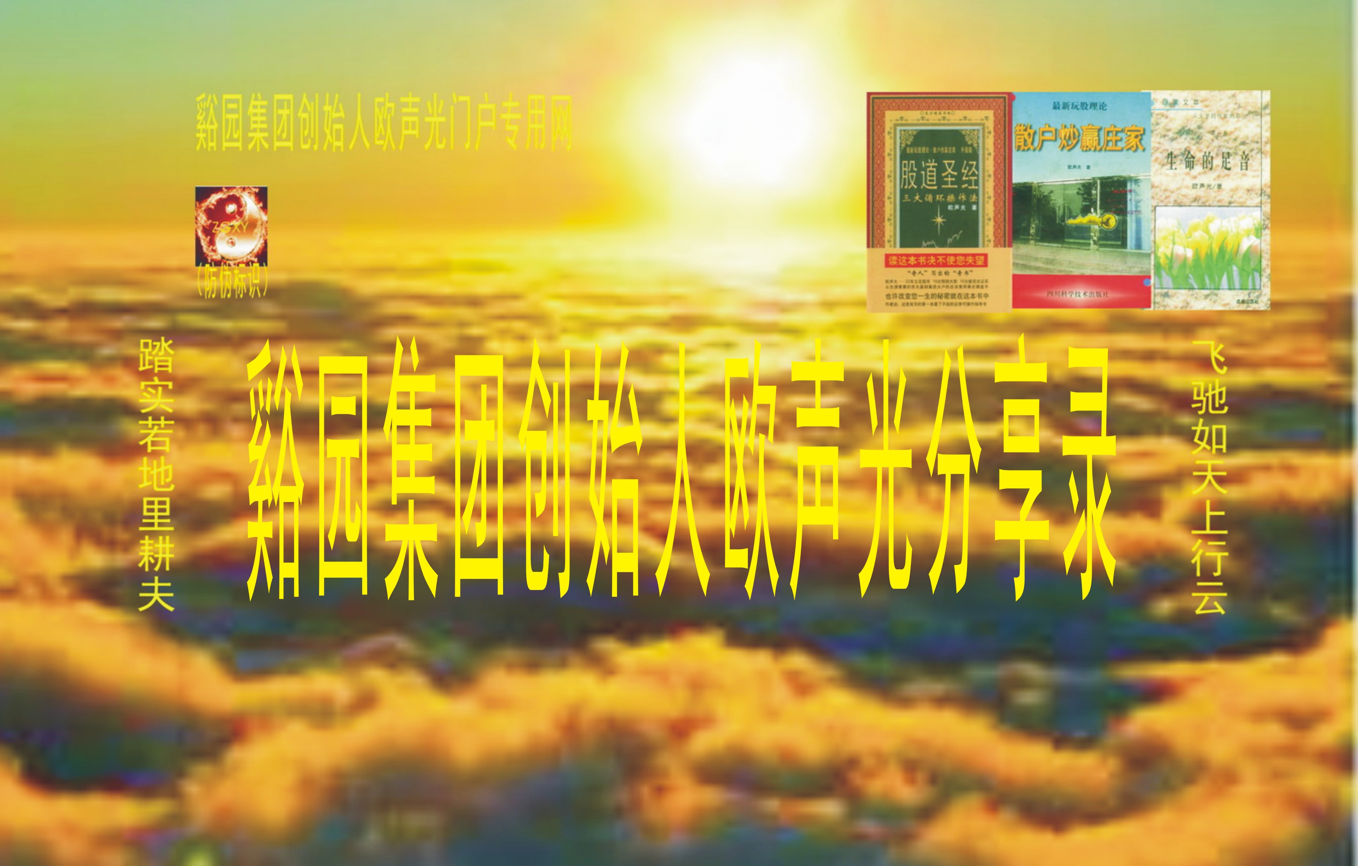 关税对股市影响有多大？看懂这个金融公式，可以让财富穿越三代