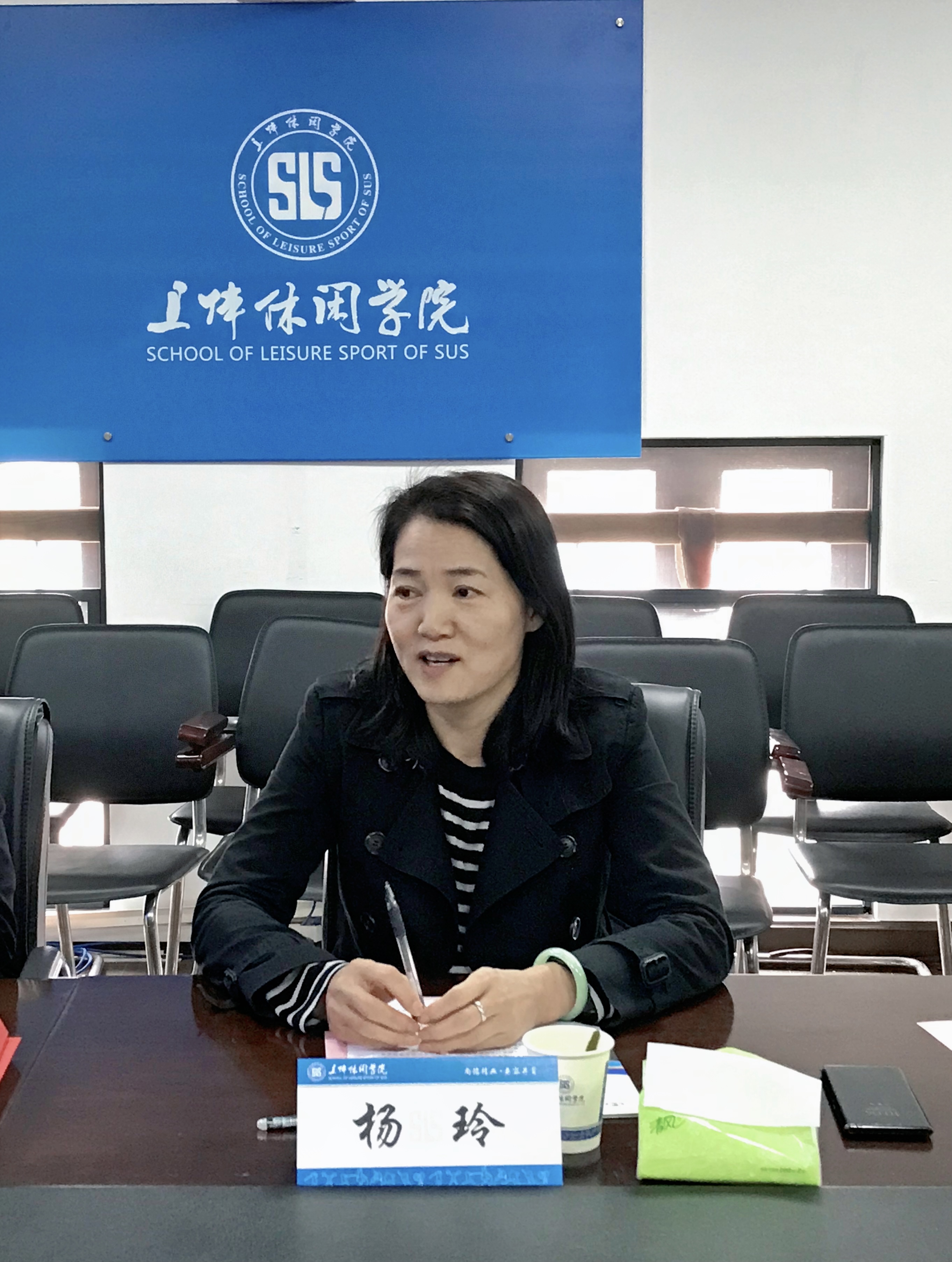 老凤祥：子公司与上海久事体育等签订战略合作协议