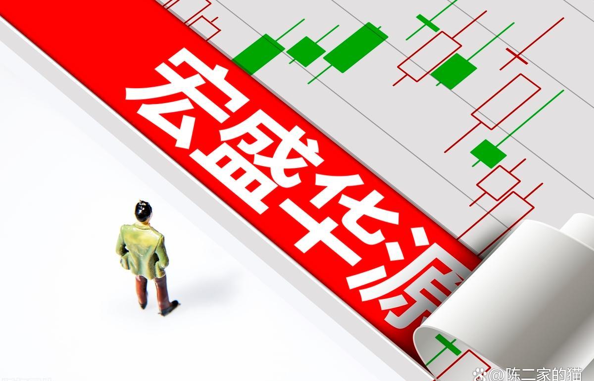 宏盛华源：子公司预中标约6.16亿元国家电网项目