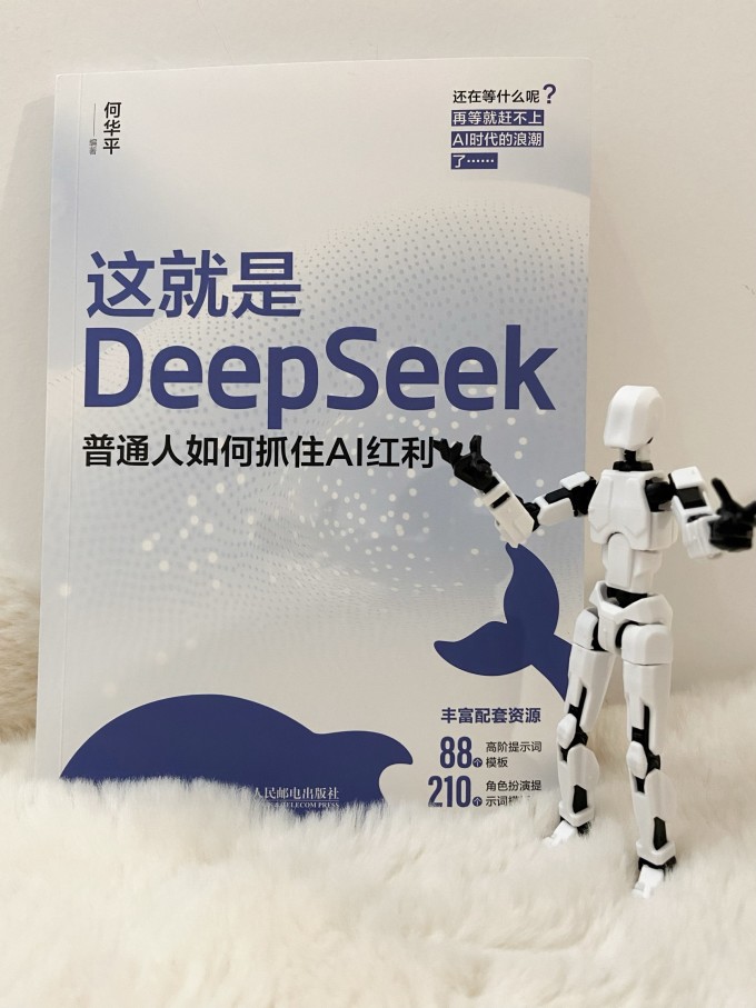 AI浪潮里的昆仑万维：爆款应用频出 算力短板补齐 盈利前景可期