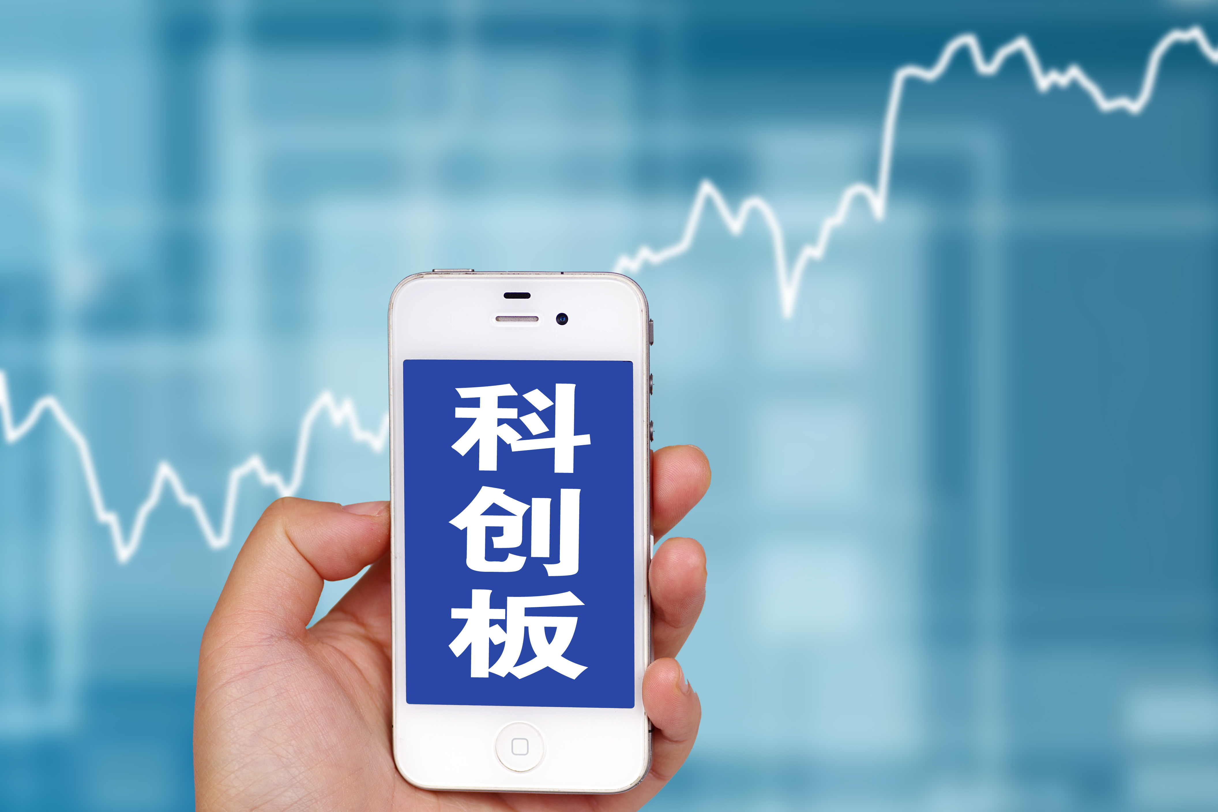 进一步支持发行科创债！上交所发布