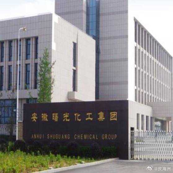 太力科技、威高血净等2只新股今日发行