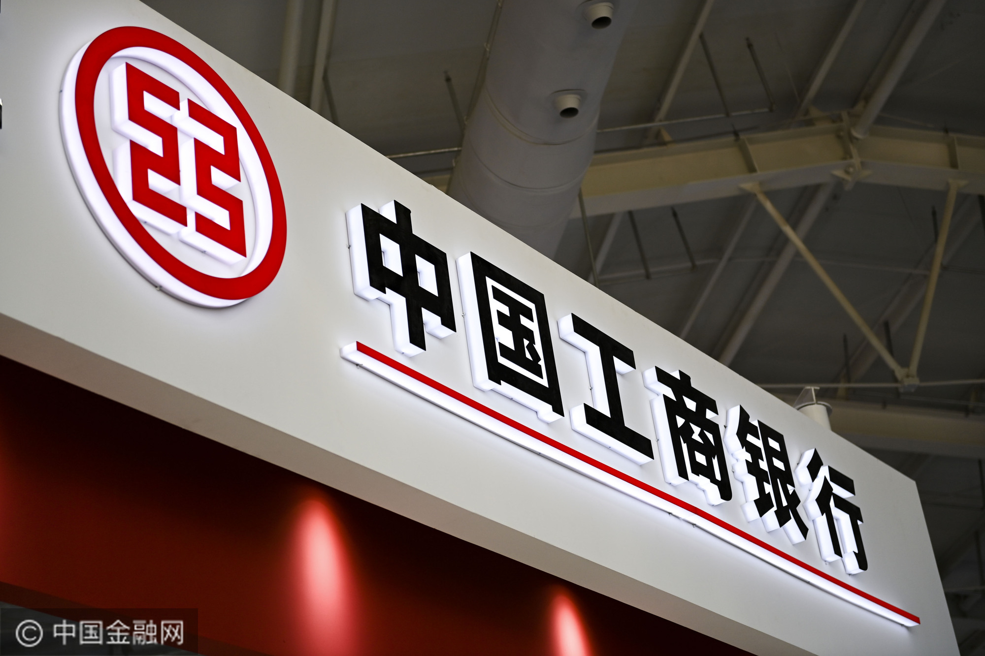 全国工商联副主席方光华：将配合职能部门出台配套政策，不断为民企生产活动赋能