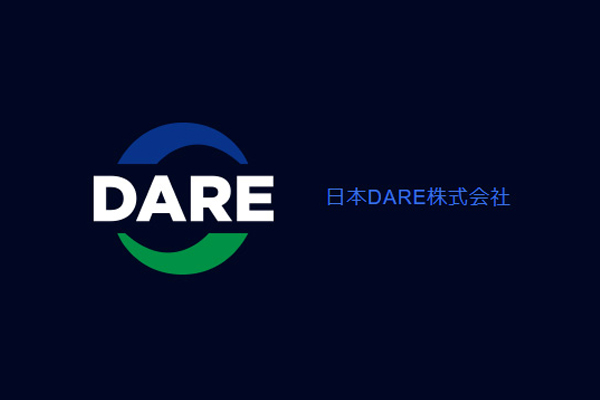 德尔股份：逐步推进和落实固态电池后续的中试线及量产线基地