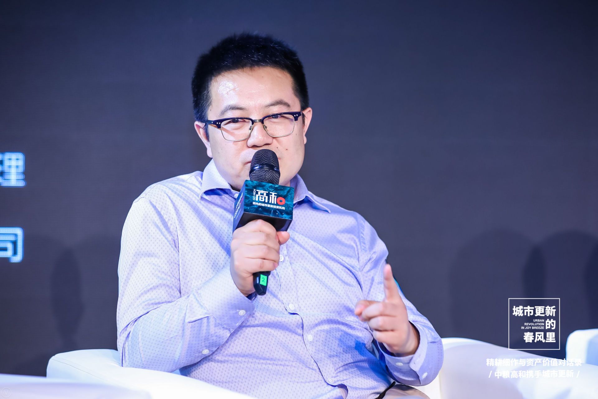 刚刚官宣！成飞出任东方红资管总经理，如何推进“二次创业”？