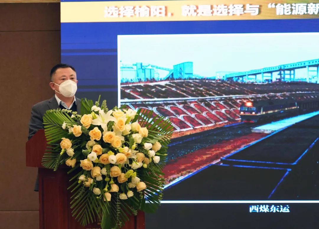 金花股份成立医药科技新公司