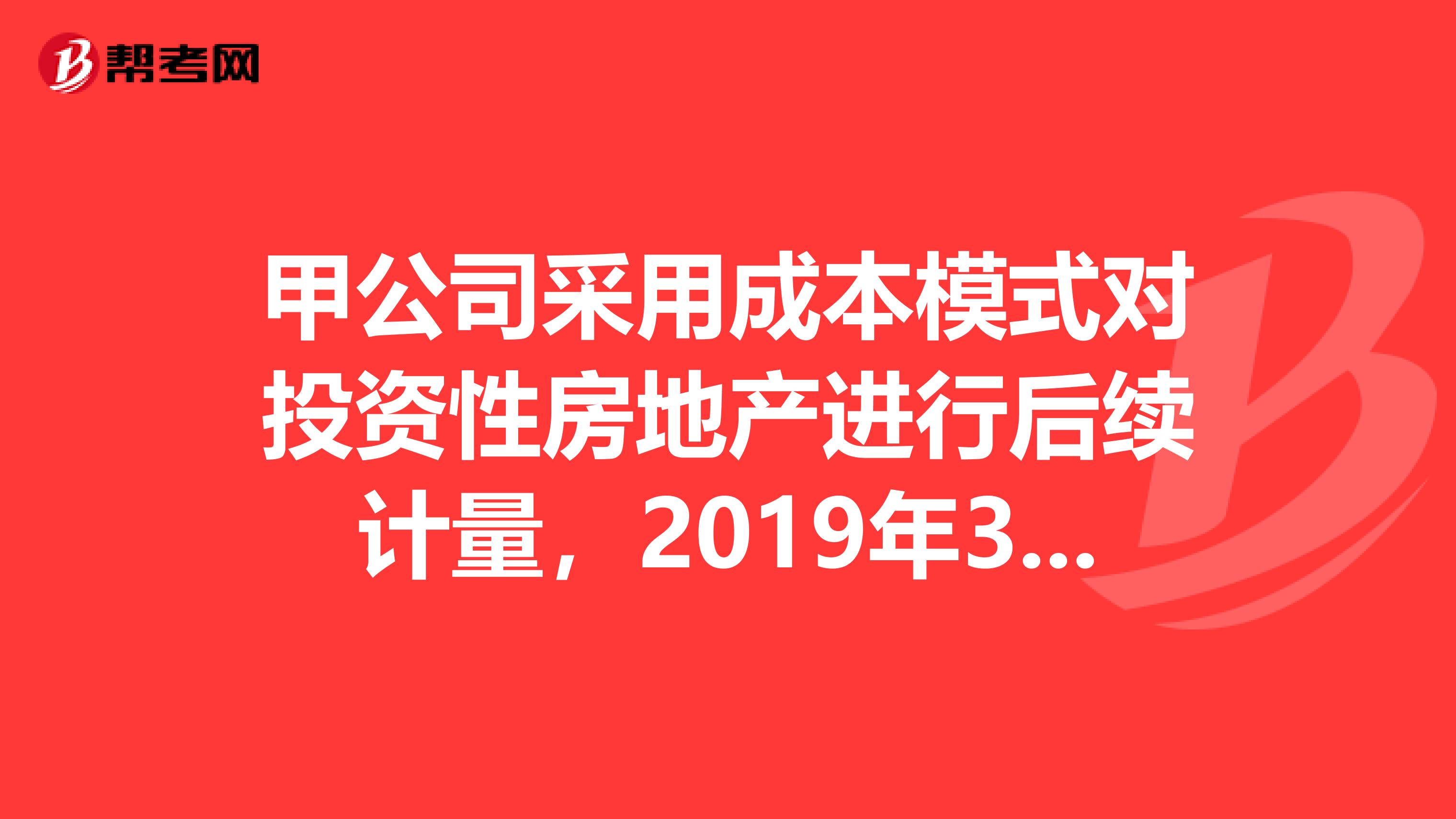 安徽省级天使基金群已投资项目212个 投资金额31.71亿元