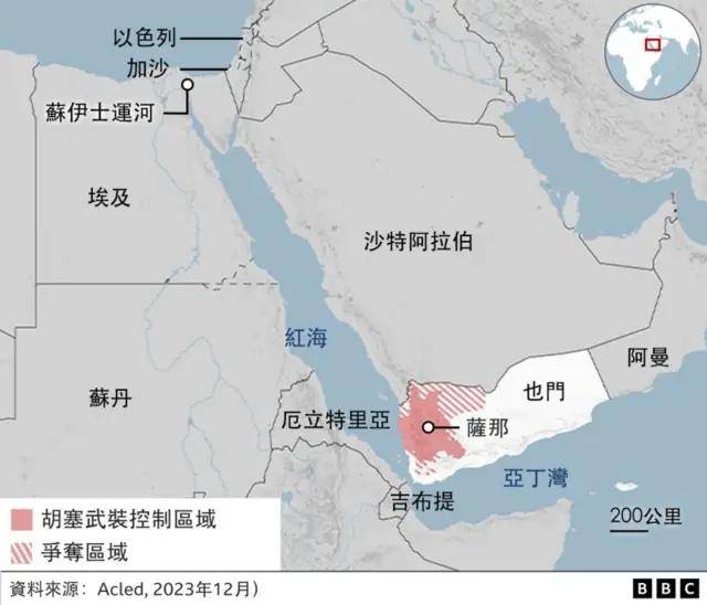 以色列发动大规模空袭 特朗普再提“接管”加沙
