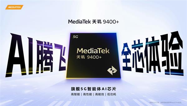 昱能科技新设子公司 含多项AI业务