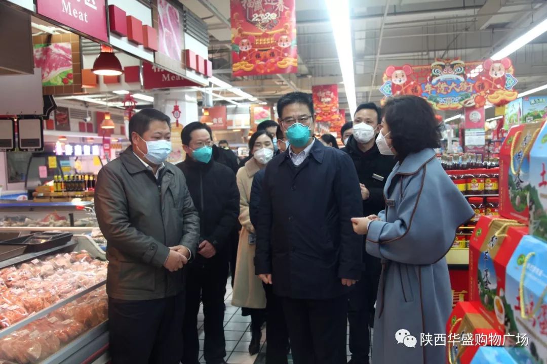 王建军被免职