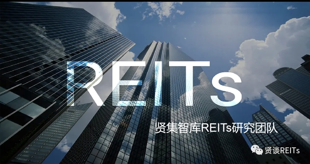 华泰苏州恒泰租赁住房REIT上市首日涨停 基金经理发声