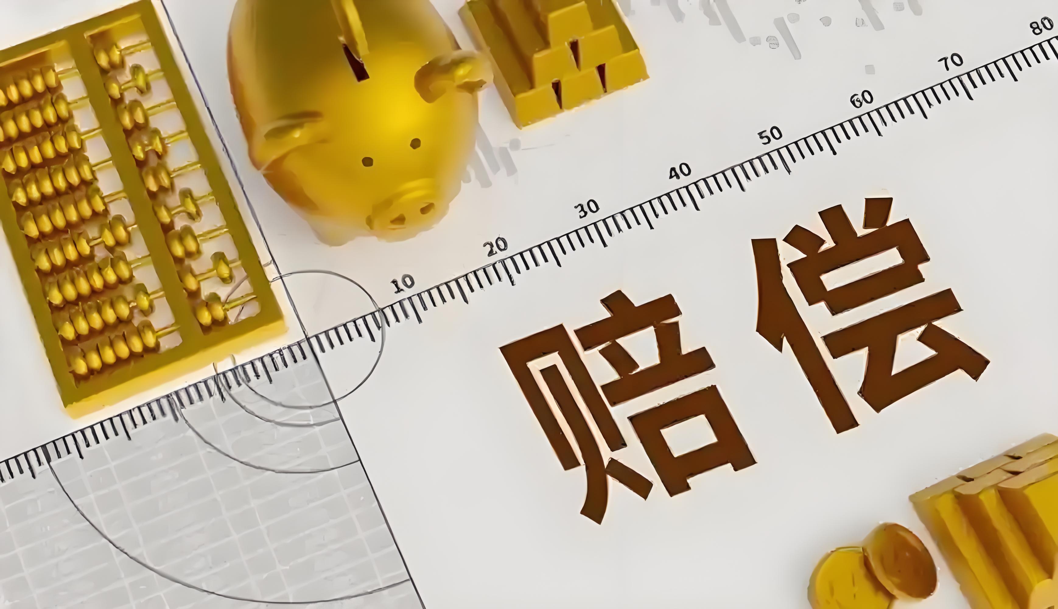 利好！金融监管总局、央行、证监会……集体出手！