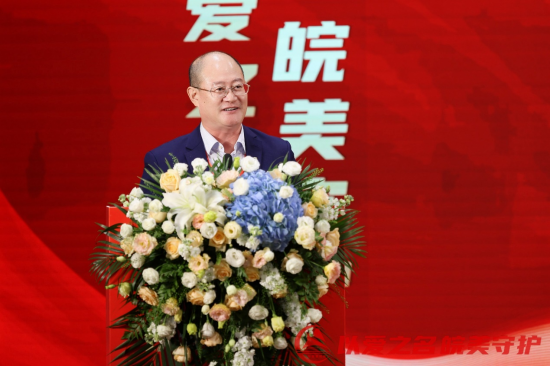 太平人寿党委书记赵峰调任海南省政府党组成员
