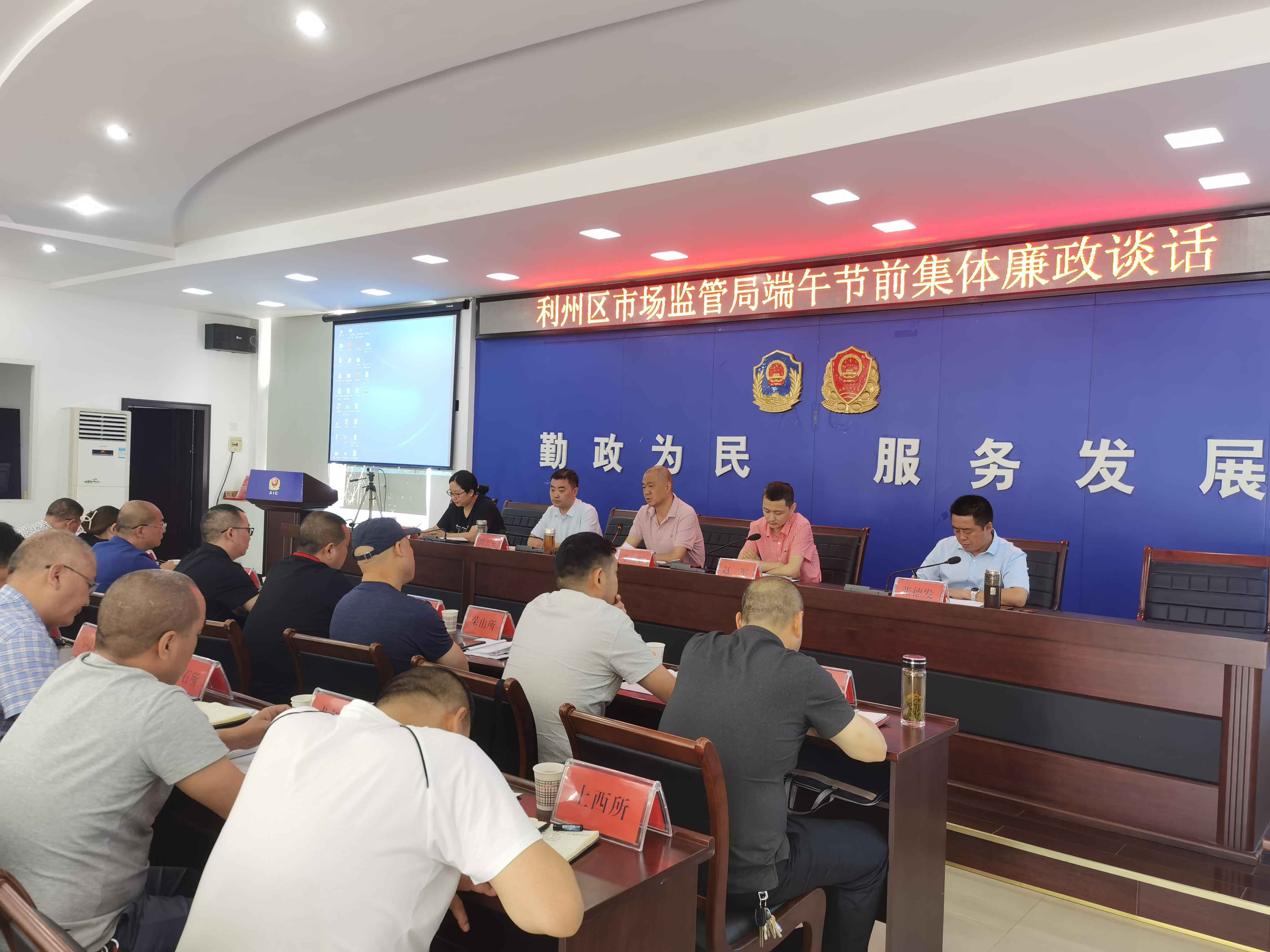 上金所：做好2025年端午节期间市场风险控制工作