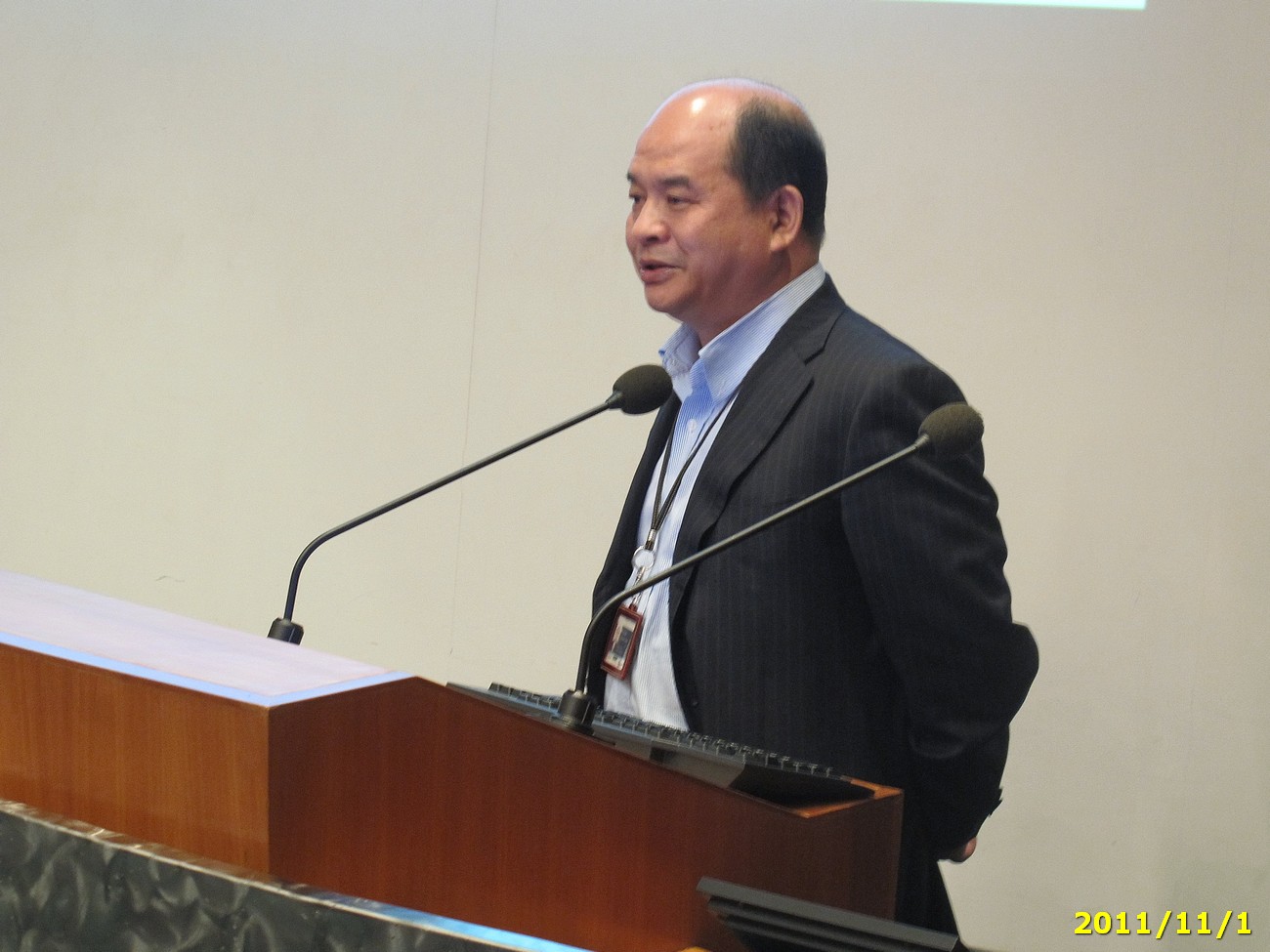 甘肃省政府国有资产监督管理委员会原党委委员、副主任车洪被开除党籍