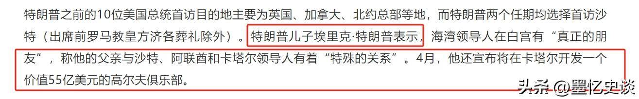 美日长债拍卖遭遇“滑铁卢”，华尔街预警美主权评级还将连降六级，美元资产何去何从？